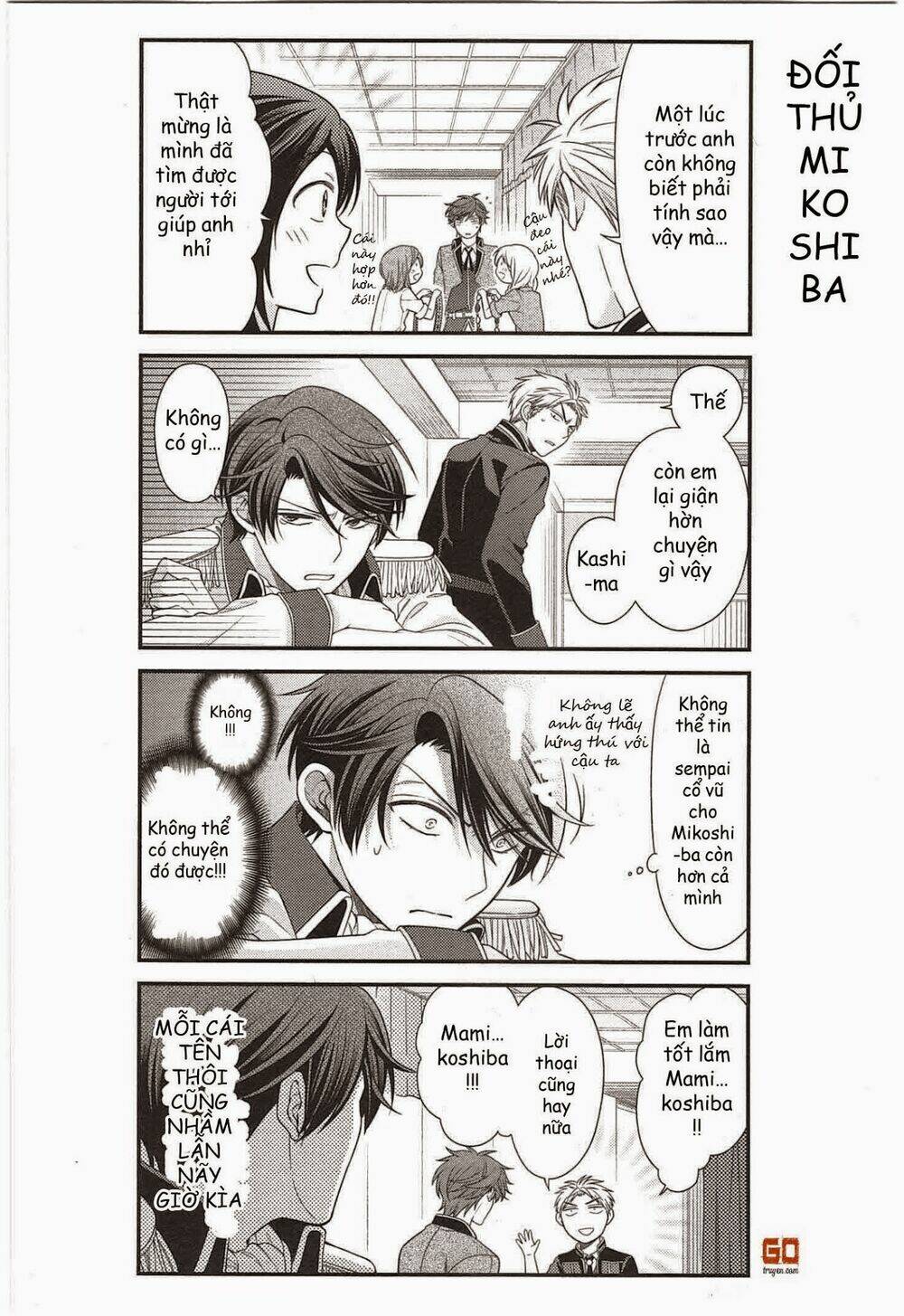 gekkan shoujo nozaki-kun chapter 30 15