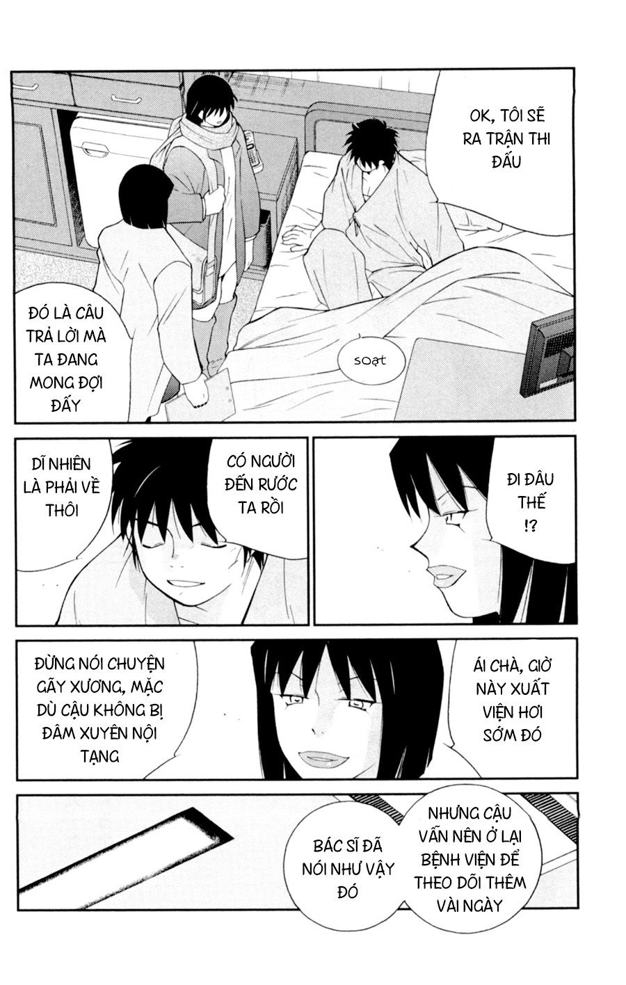 truyền nhân atula 3 chapter 58 2