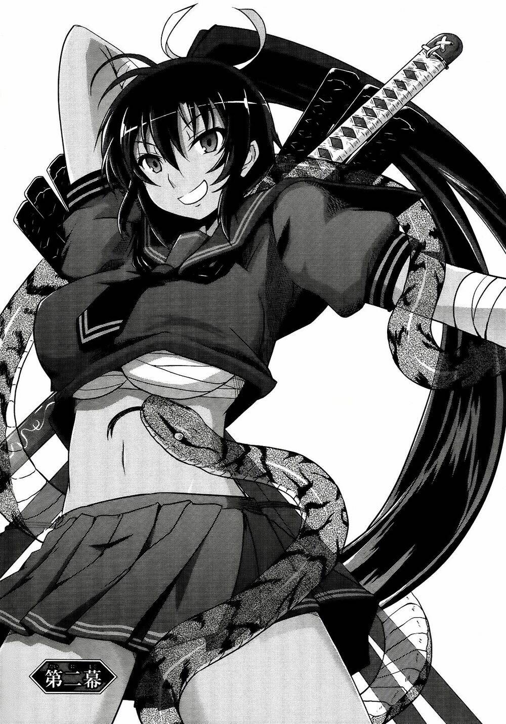 senran kagura - guren no hebi chapter 2 4