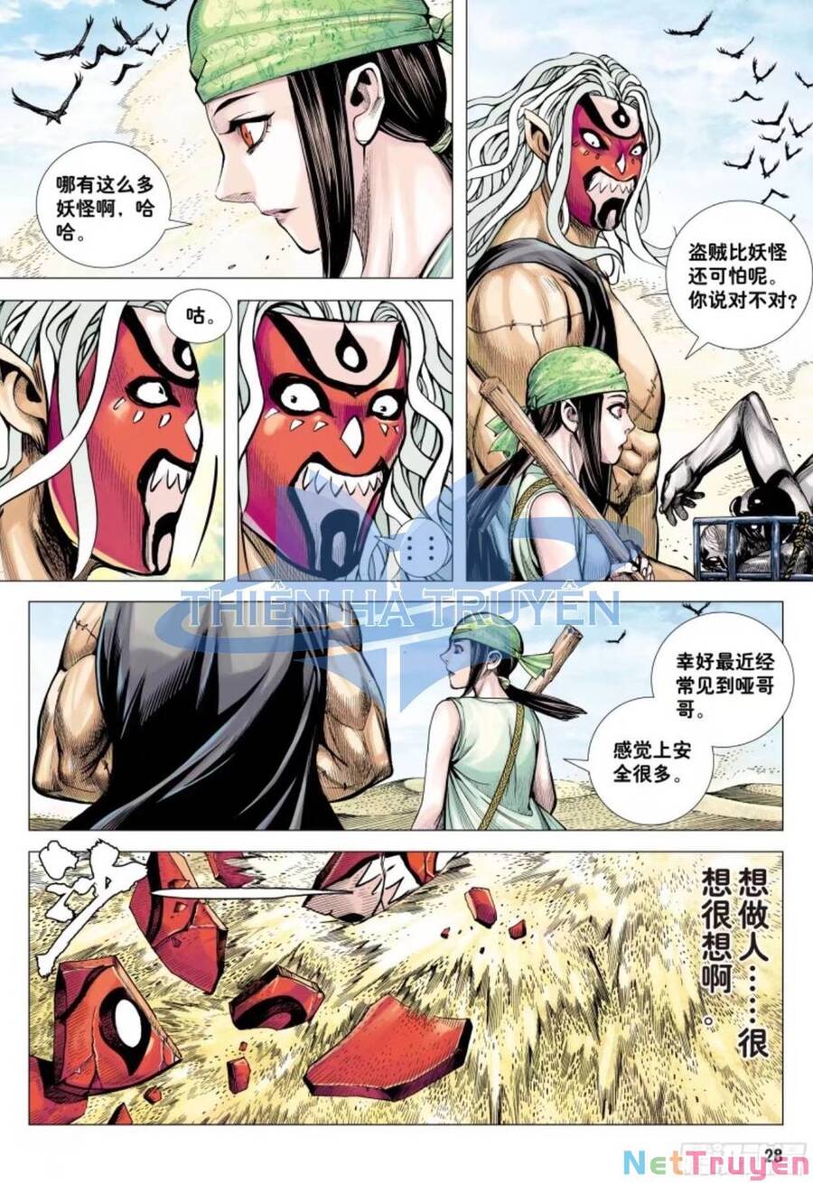 đại viên hồn - tây du tiền truyện chapter 26 27