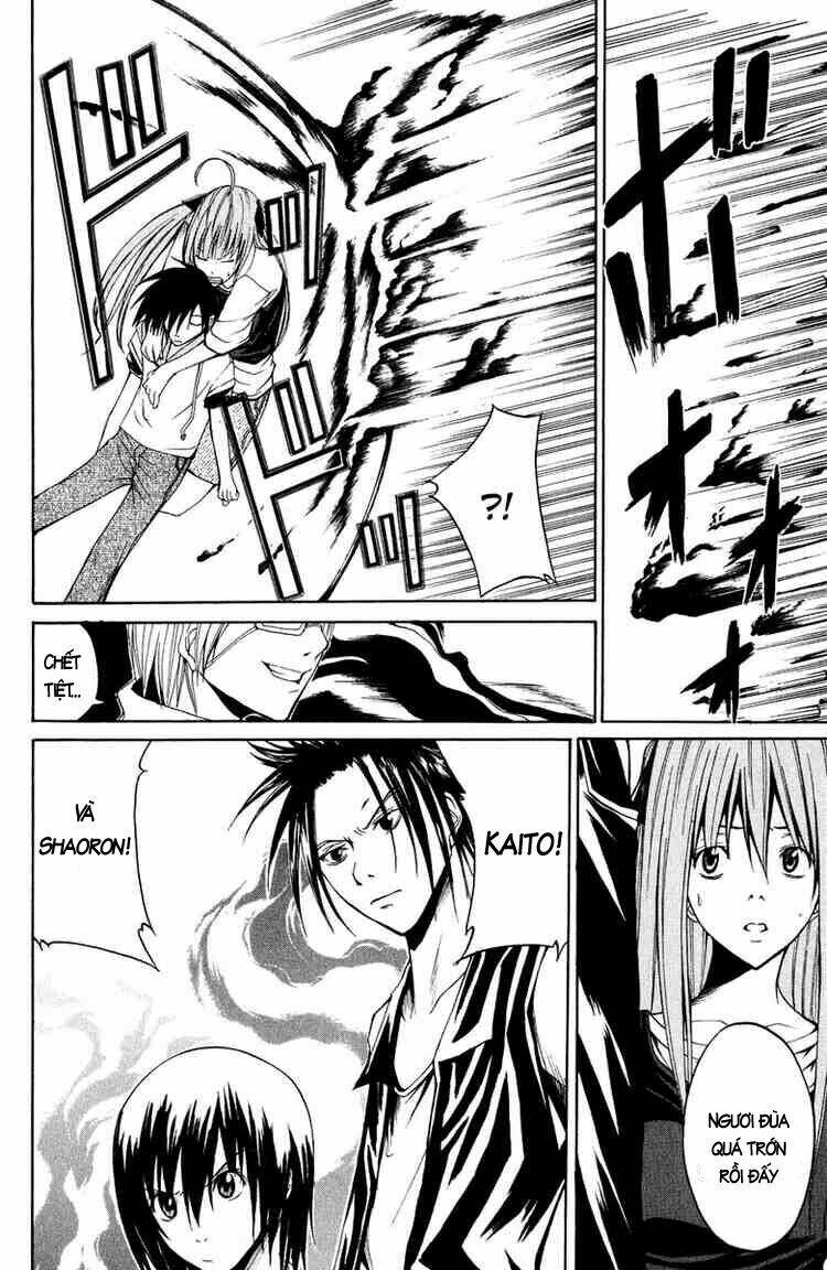 psycho buster chapter 7 6