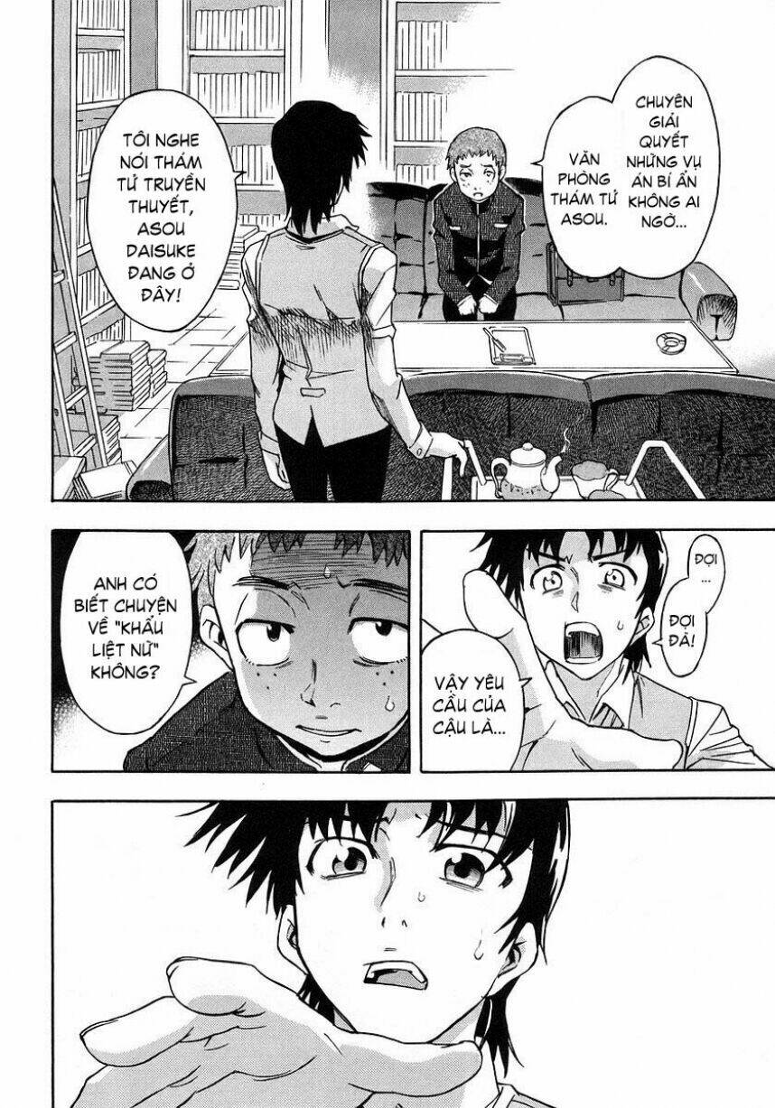 hanako và người kể truyền thuyết chapter 2 14