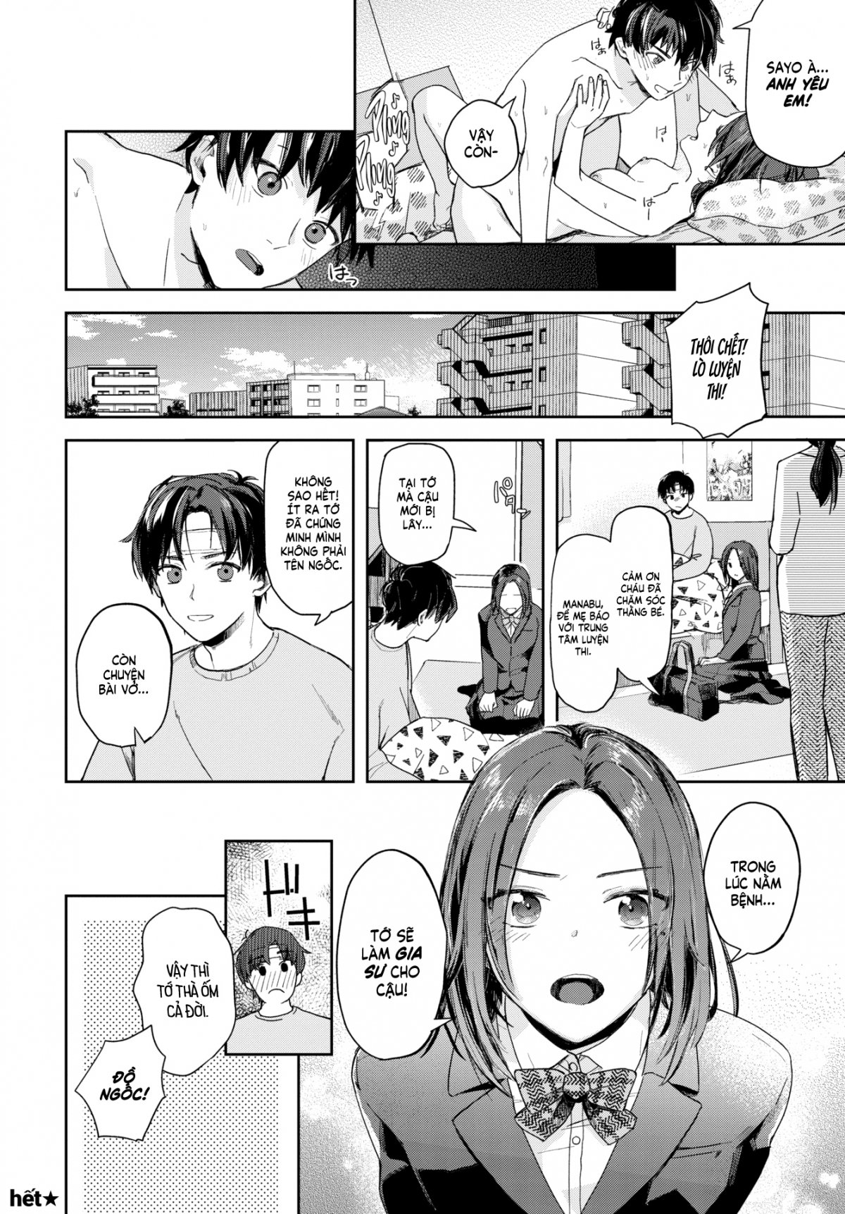 tình chung ngược lối chapter 1 13