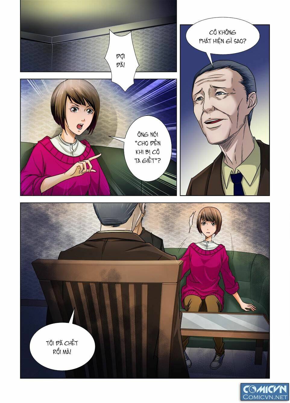 mắt la sát chapter 2 12