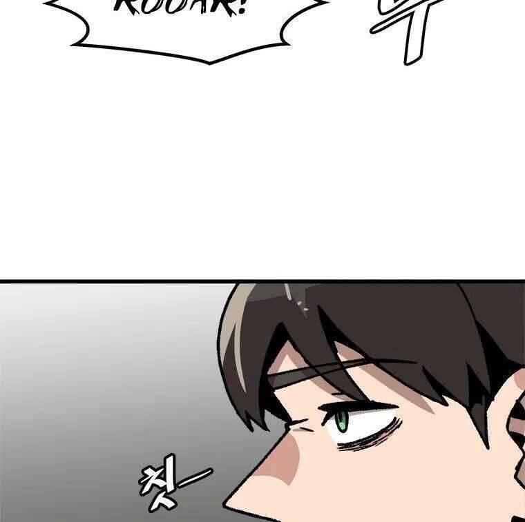 lên cấp một mình chapter 61 76