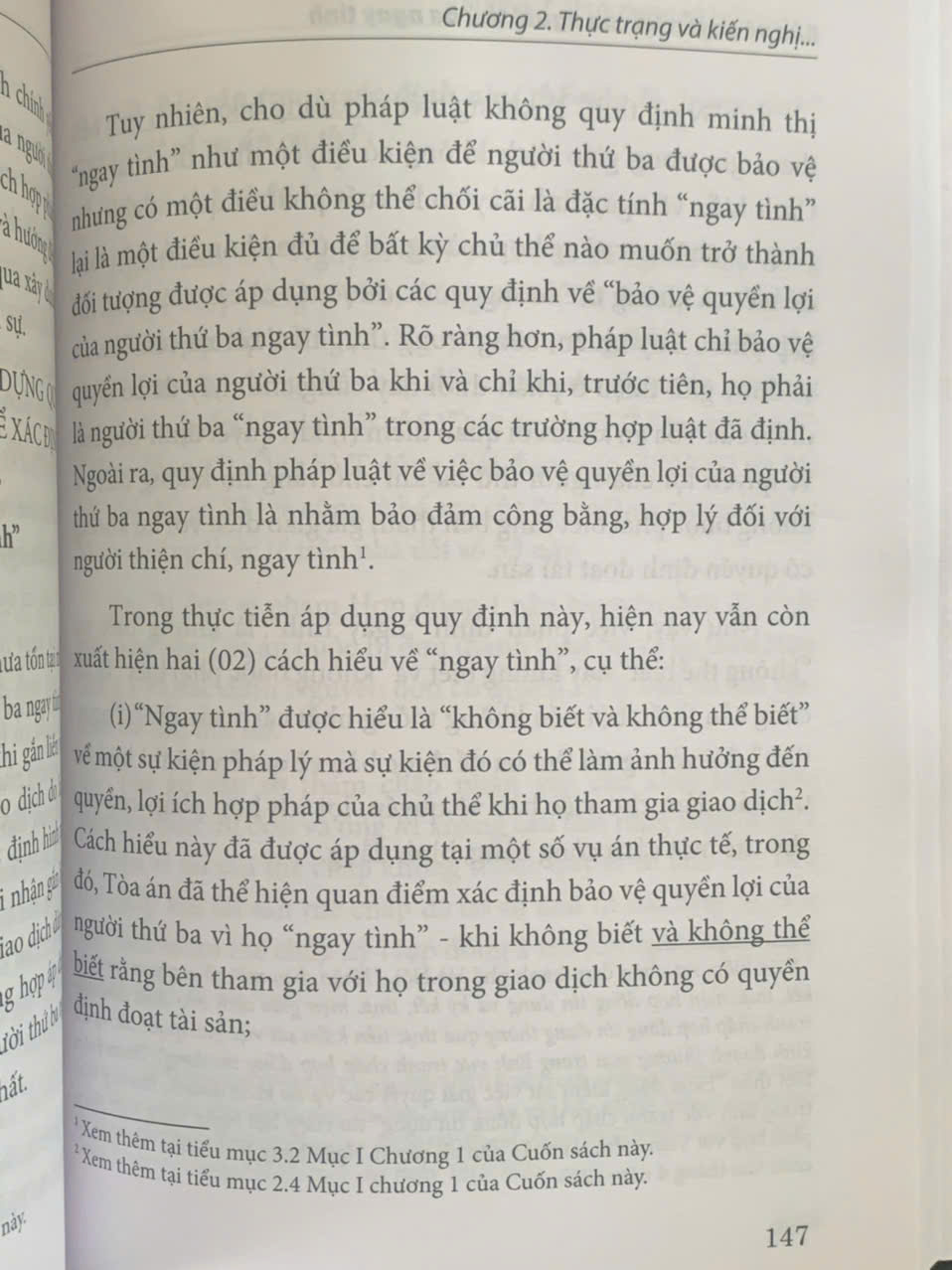 Bảo vệ quyền lợi của người thứ ba ngay tình (sách chuyên khảo)