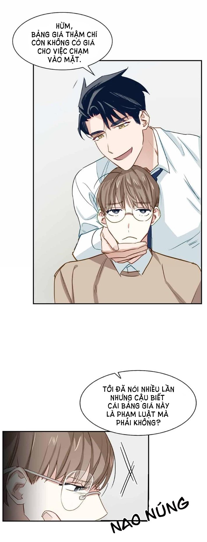 smurf's world chapter 1 20