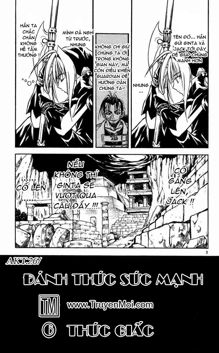 mar heaven chapter 26 3