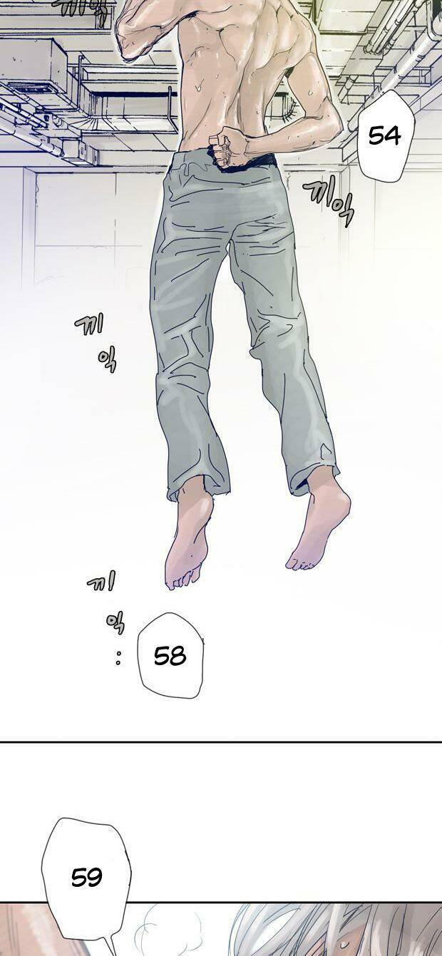 blade notes chapter 3 25