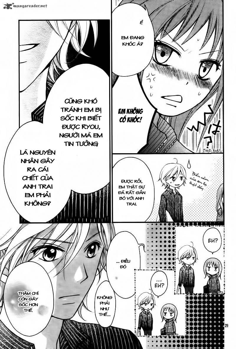 ayakashi hisen chapter 4 31