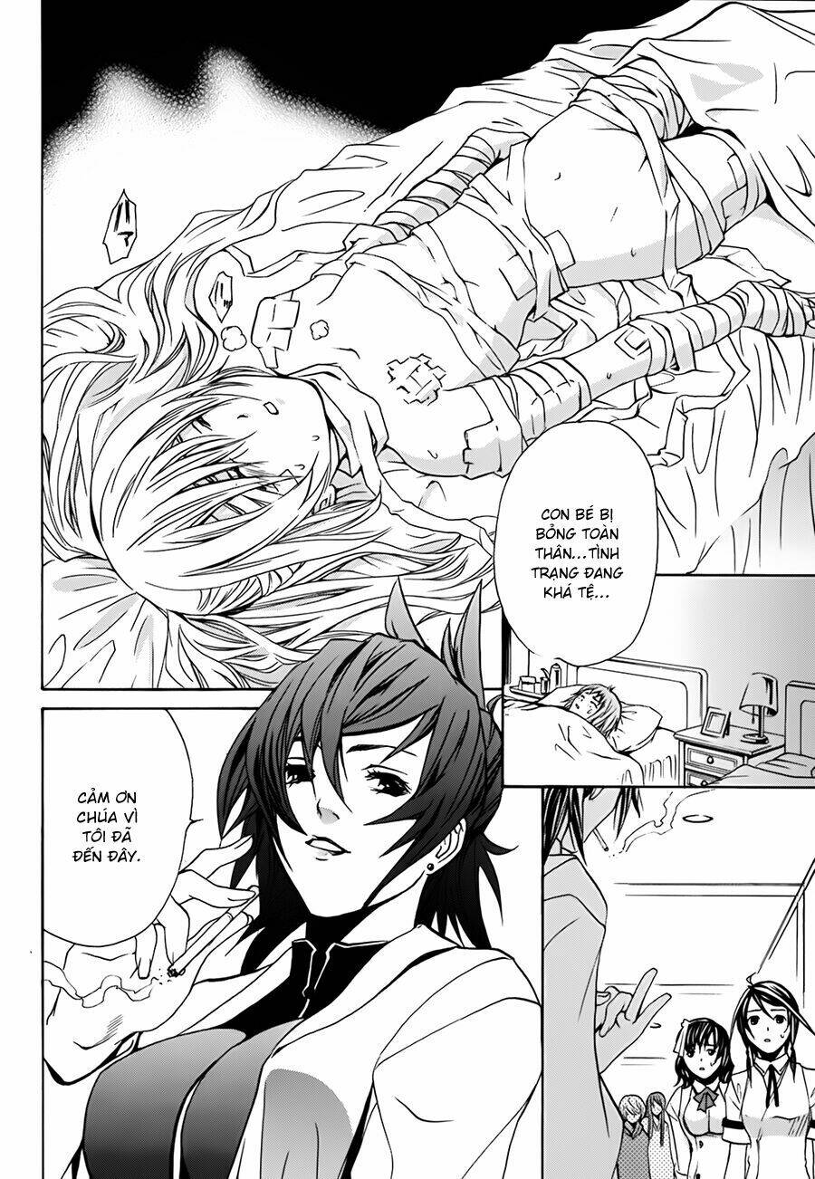 seikon no qwaser chapter 10 8