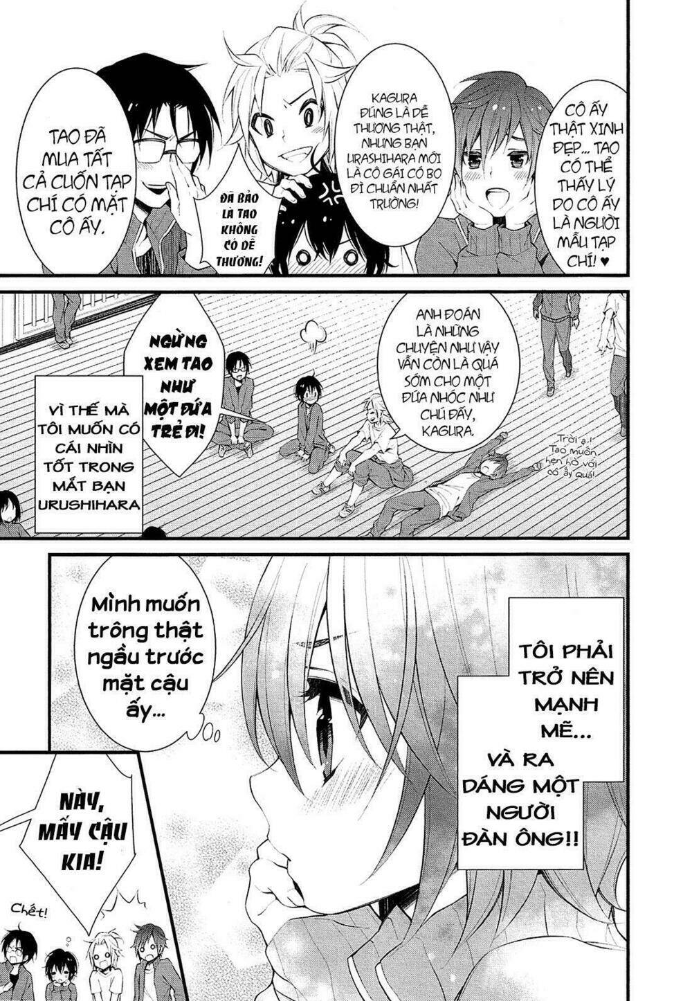 lily (ebisawa mayo) chapter 1 15