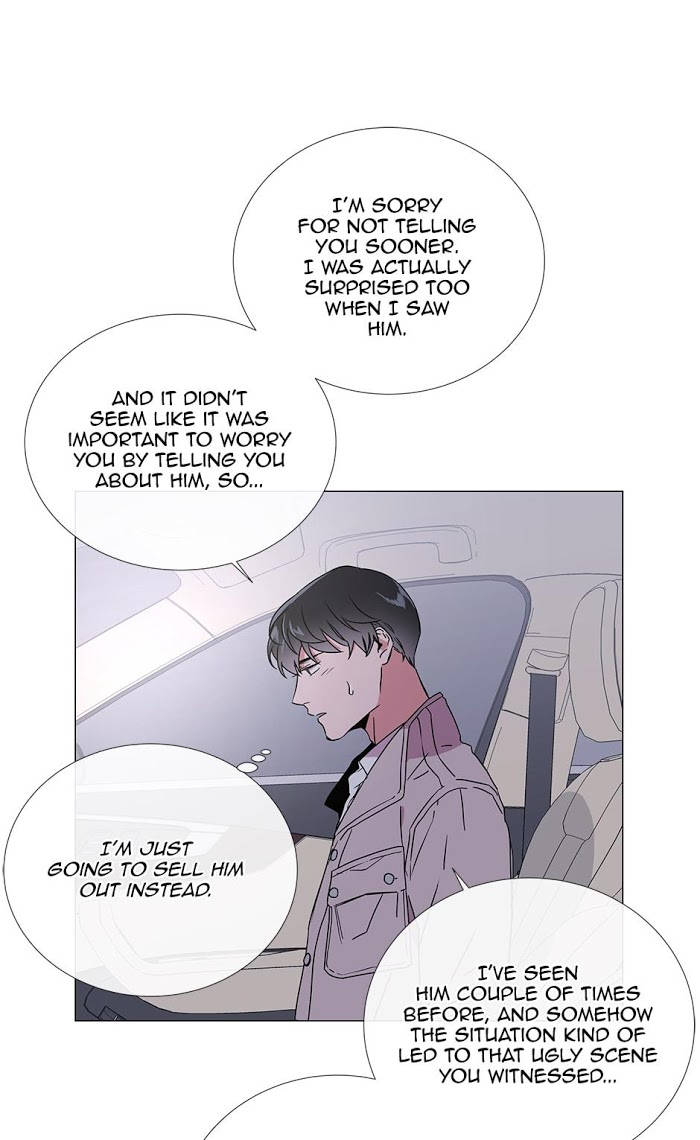 [raw] red candy chapter 26 31