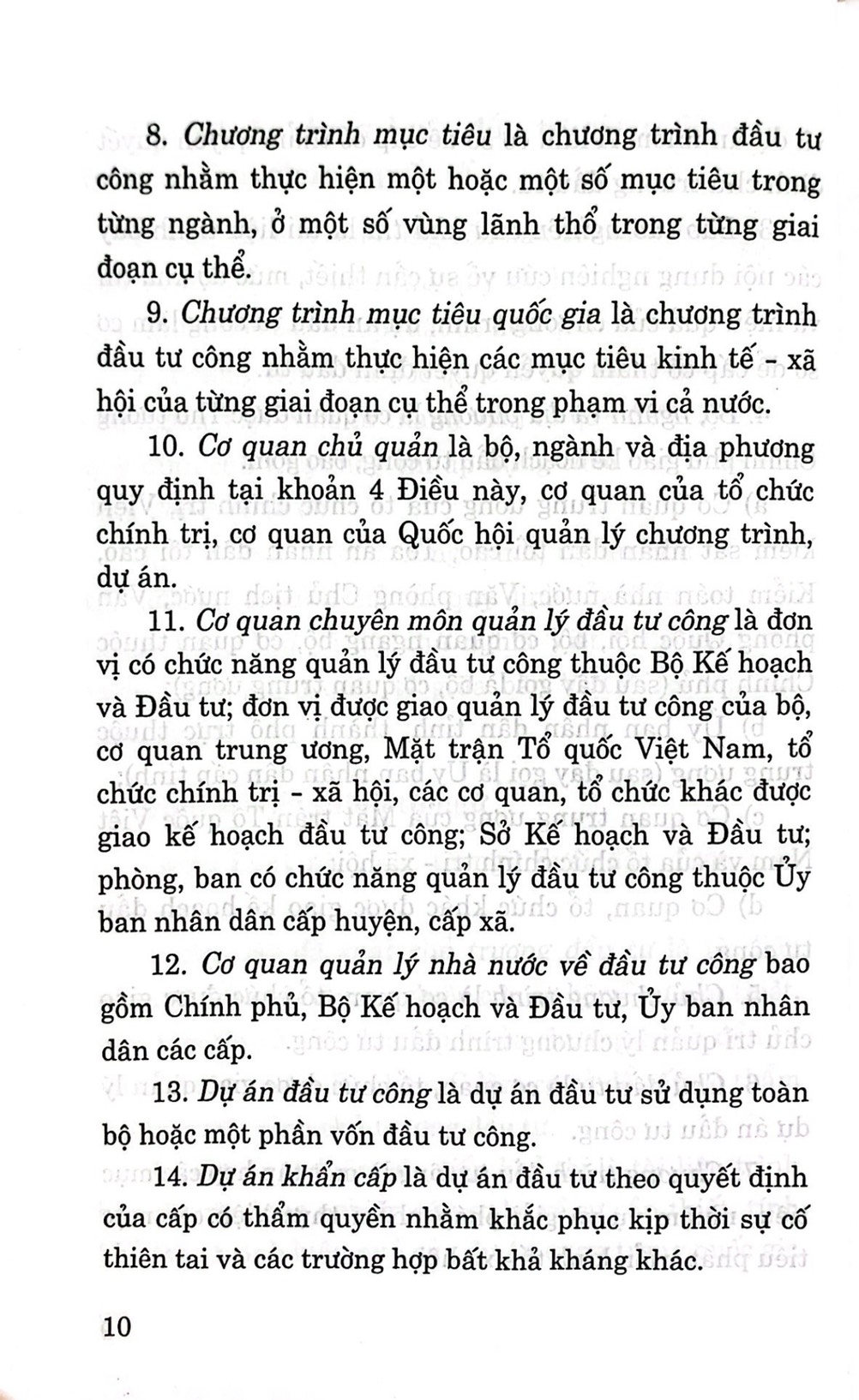 Luật đầu tư công (Hiện hành)