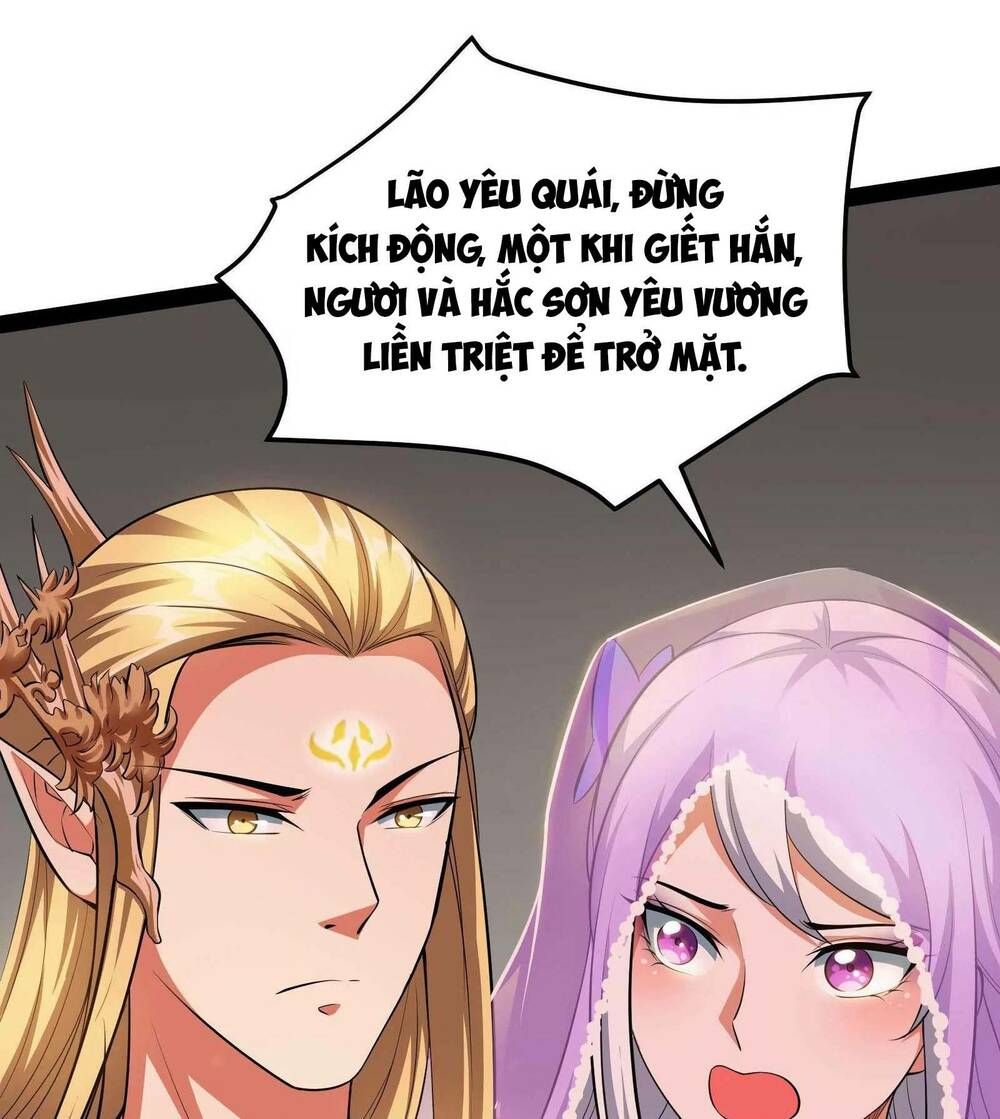 đánh bại chư thiên chapter 21 56