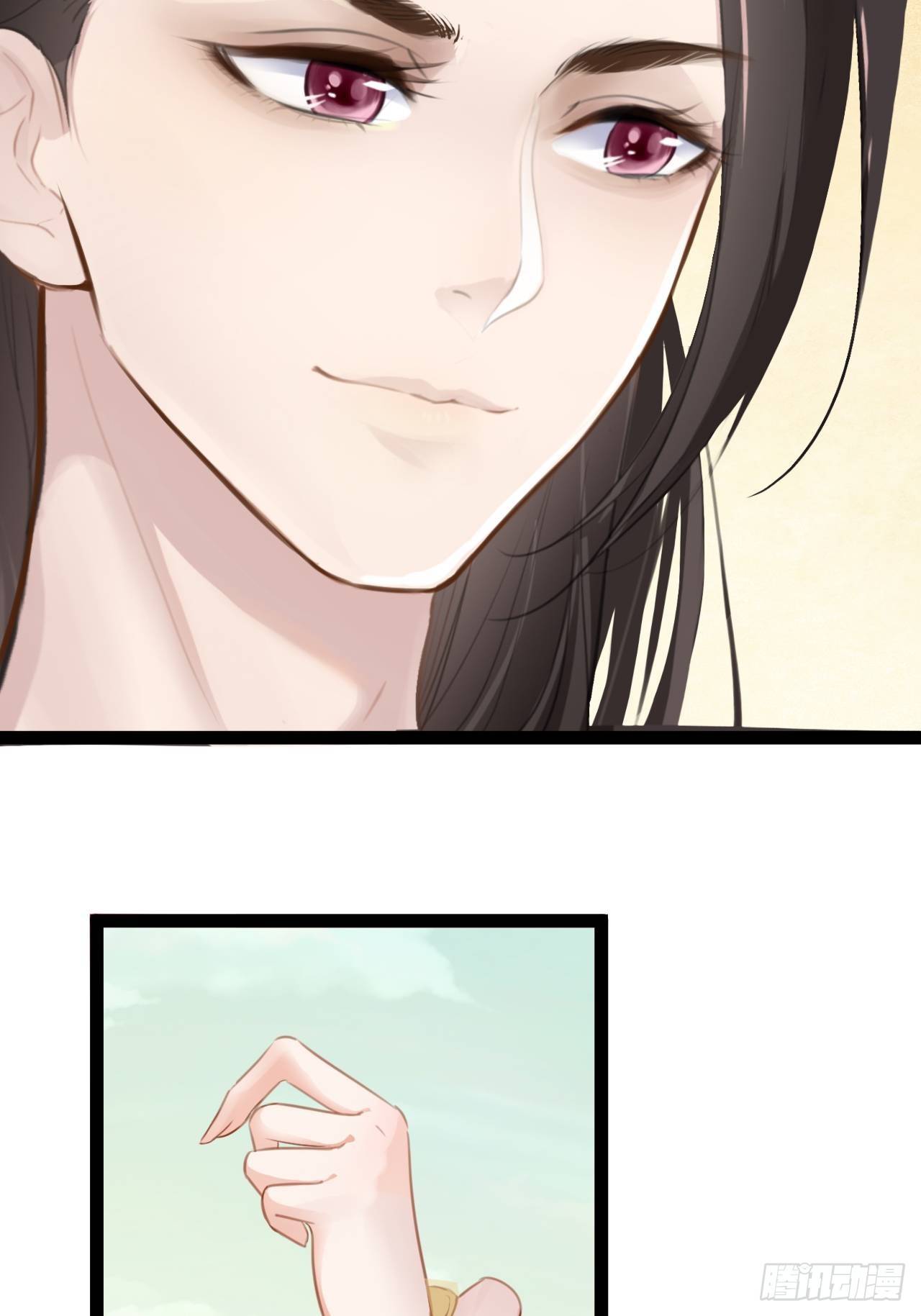 kiều thê của xà vương chapter 4 44