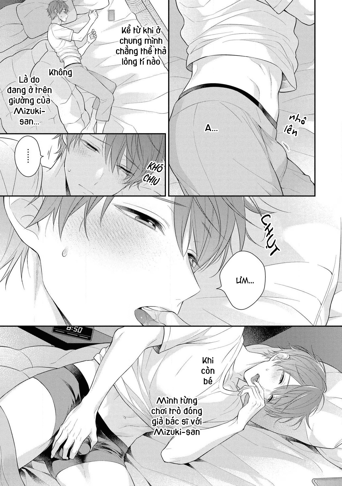 làm em tan chảy bằng nụ hôn, sau đó thì... chapter 1.2 2