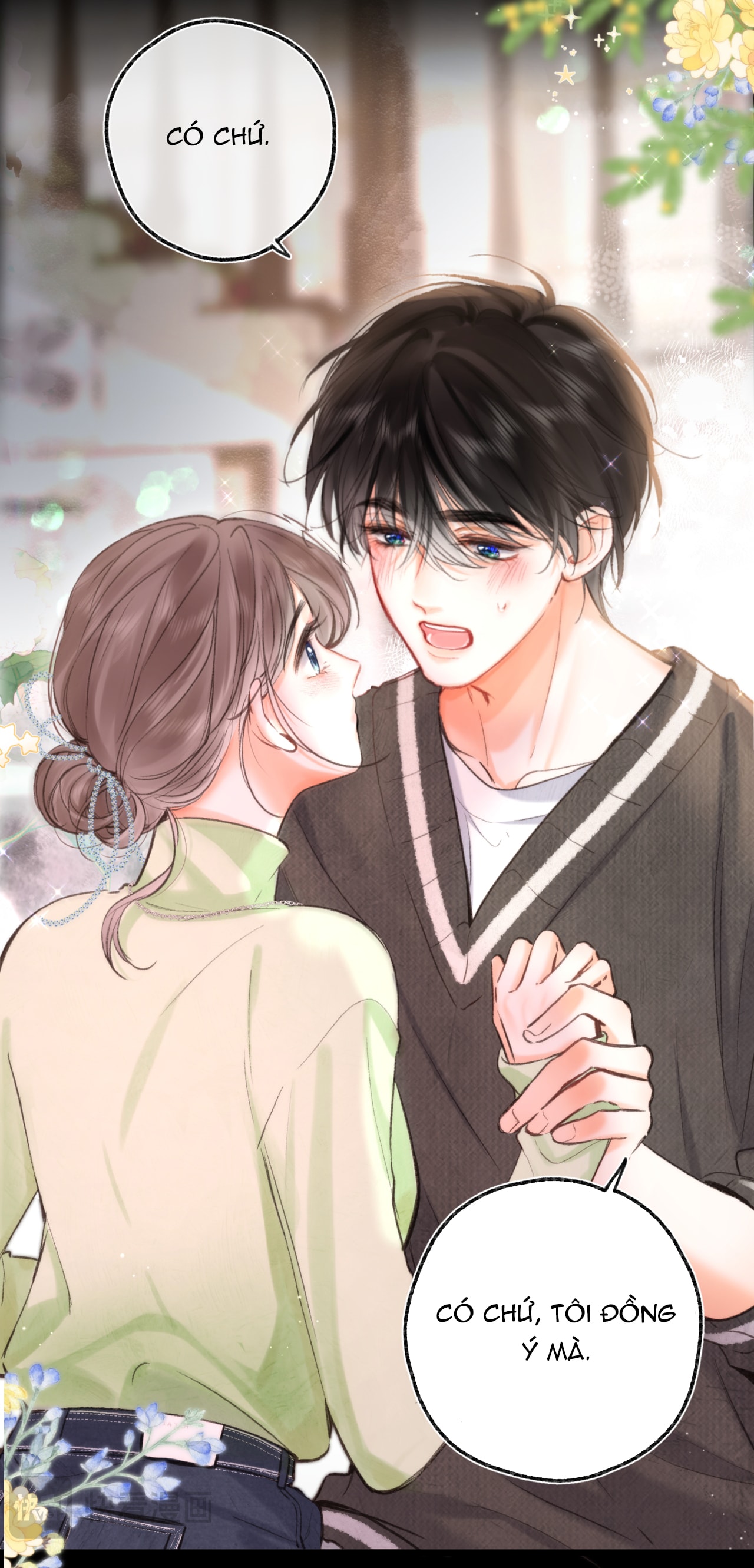 tôi mơ giữa ban ngày chapter 76 32