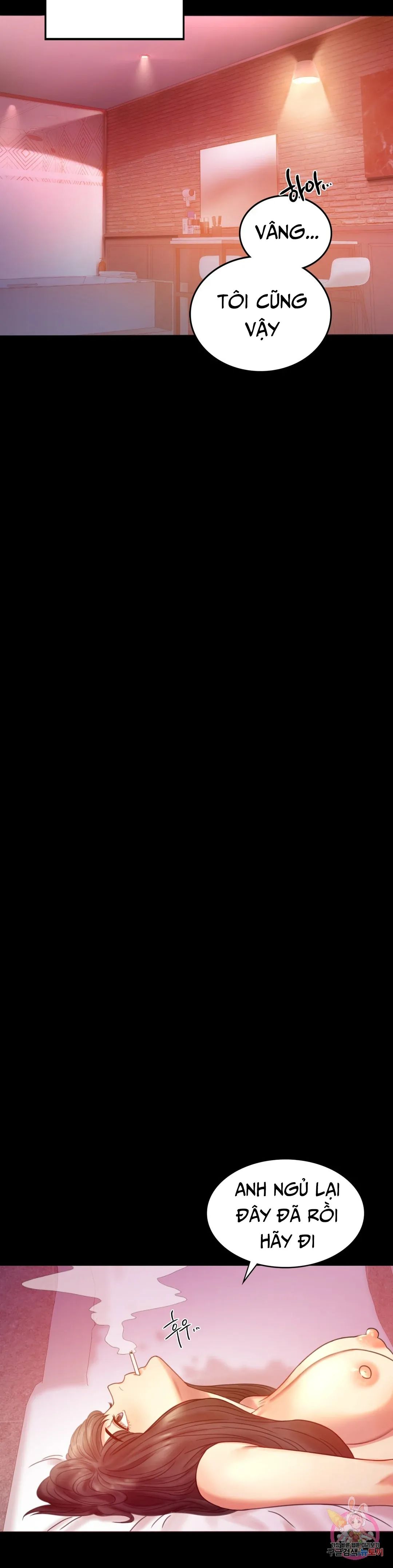 tình yêu vụng trộm chapter 5 39