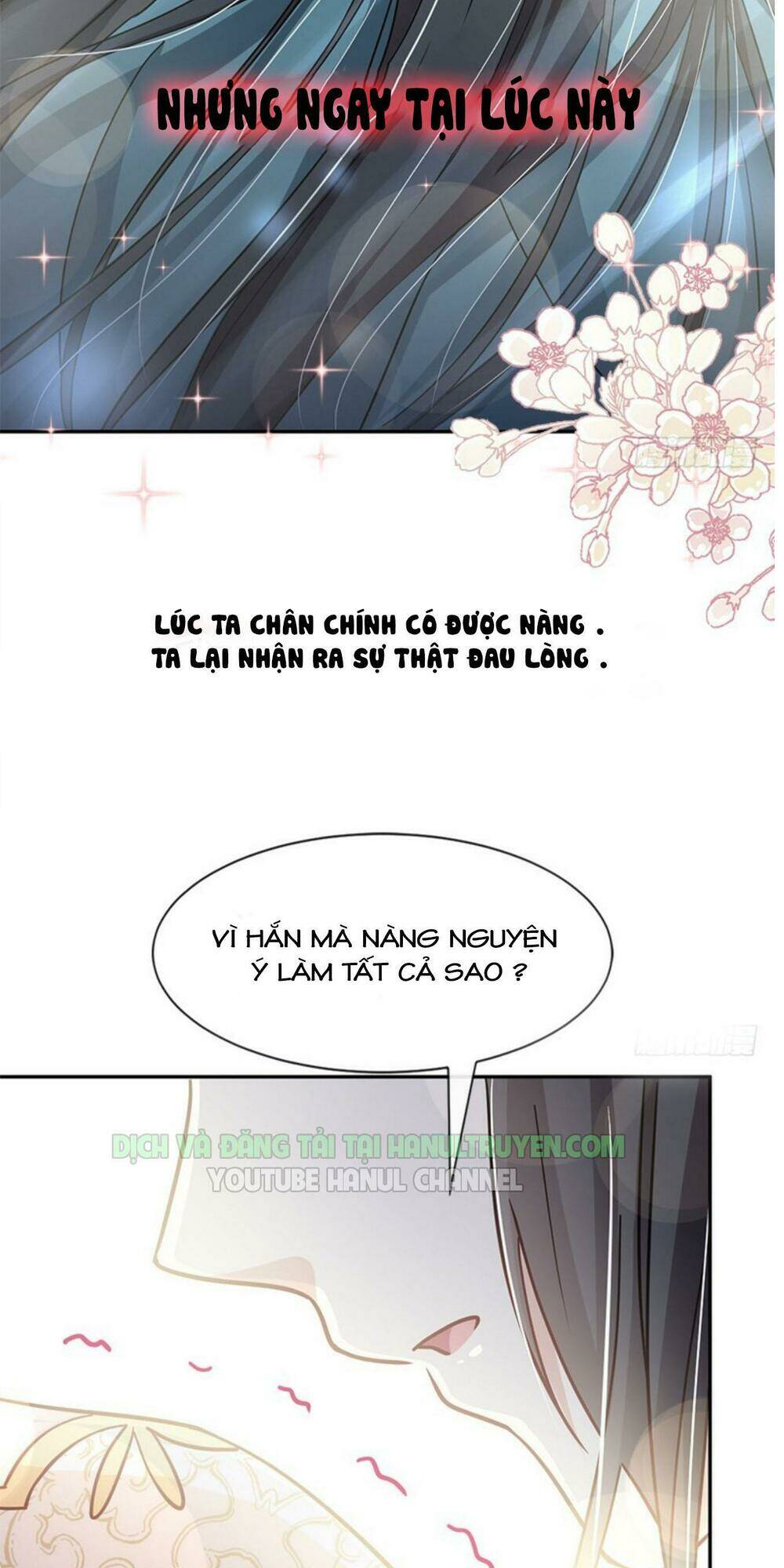 thiên hạ đệ nhất sủng phi chapter 82.2 3