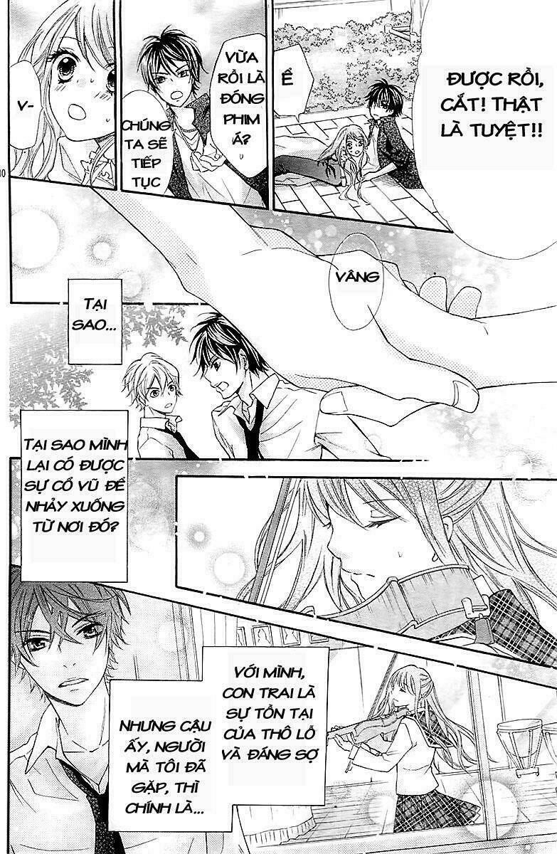 gekijou komoriuta chapter 1 30