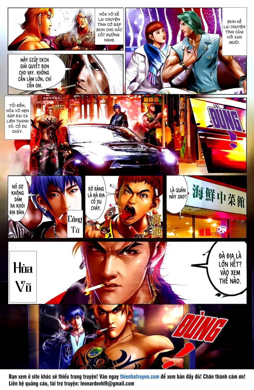 hỏa hồng niên đại hắc cốt đường chapter 1249 3