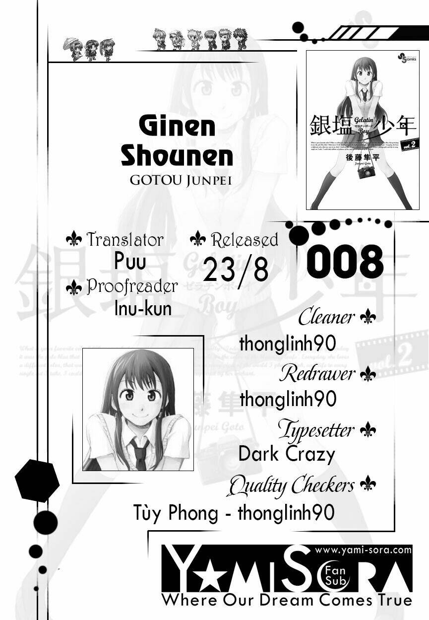 ginen shounen chapter 8 1