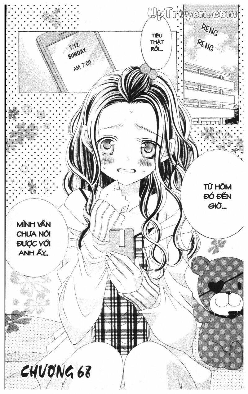 i love you suzuki chapter 14 115