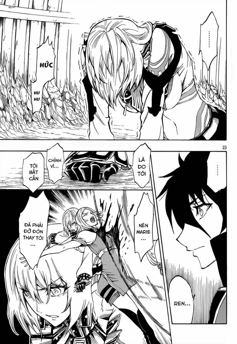 last ranker - be the last one chapter 6 24