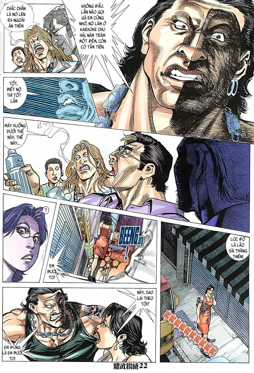 diệu võ dương oai chapter 116 6