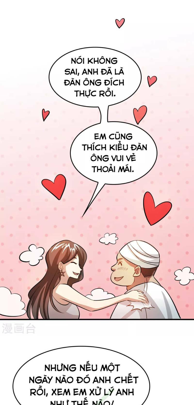 dị giới cung ứng thương chapter 42 5