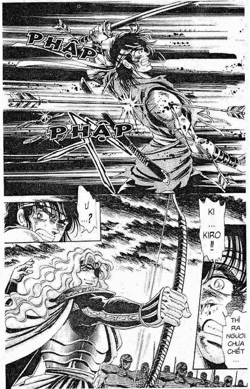 haou densetsu takeru chapter 108 8