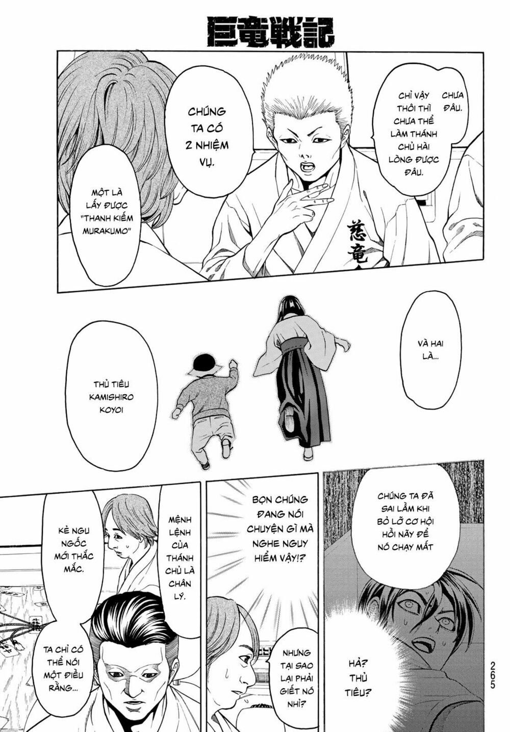 Náo Động Thiên Khởi chapter 3.1 9