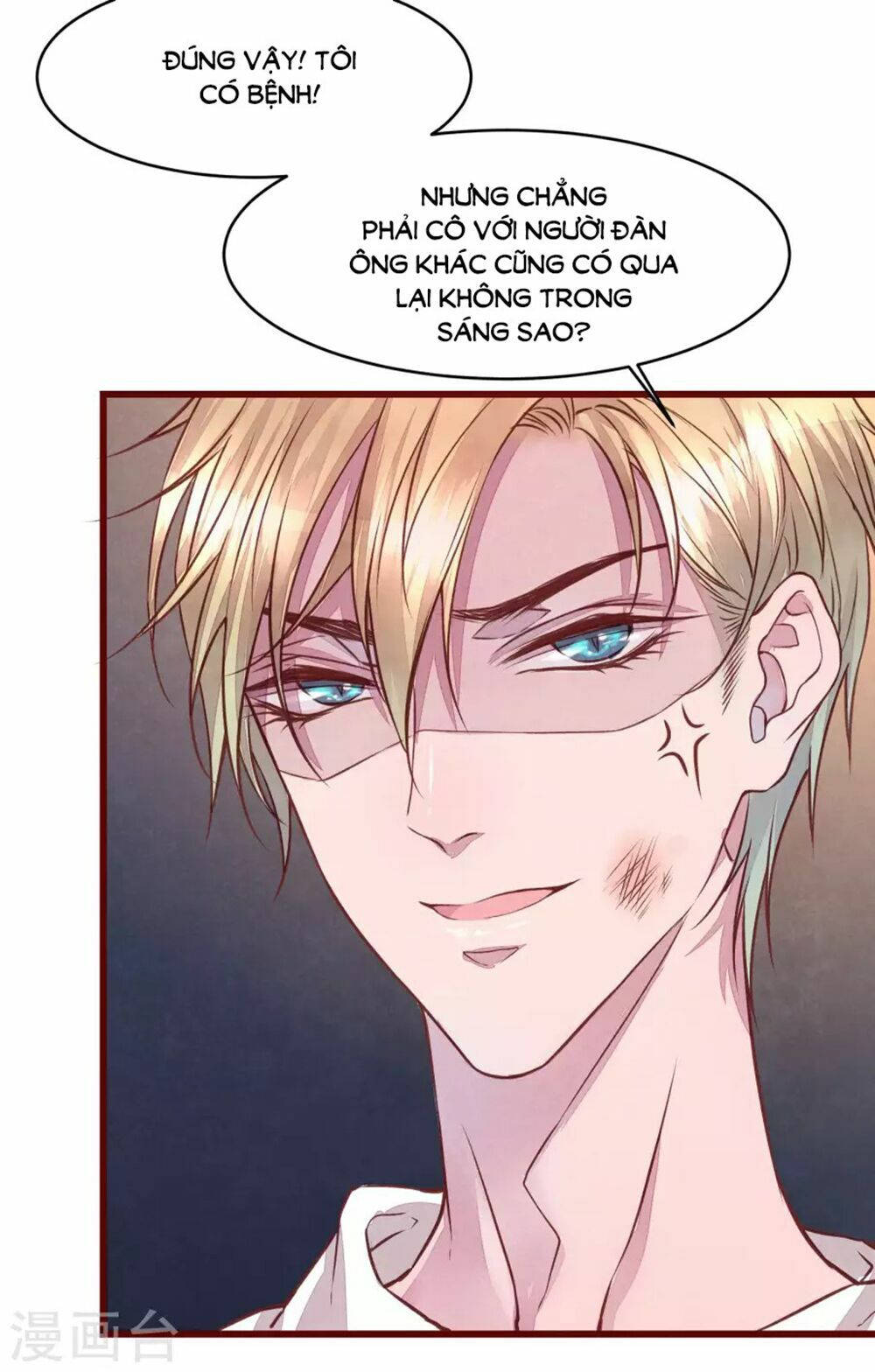 đào tạo nuôi dưỡng bạn trai mèo chapter 40 51