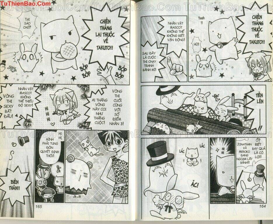 truyền thuyết công chúa hoa anh đào chapter 6 83