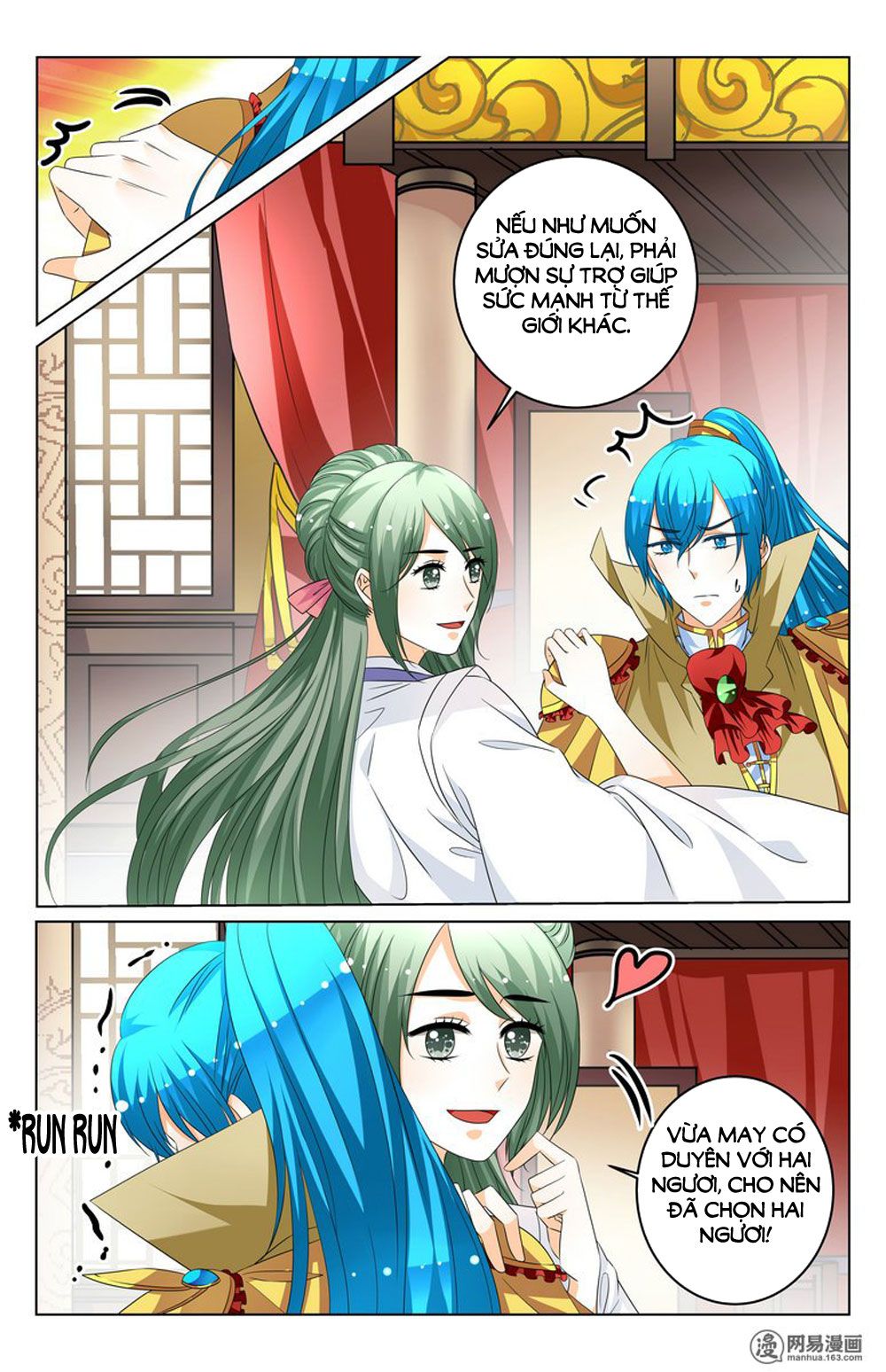 Hồ Thoại Hồ Thuyết chapter 77 - Trang 6