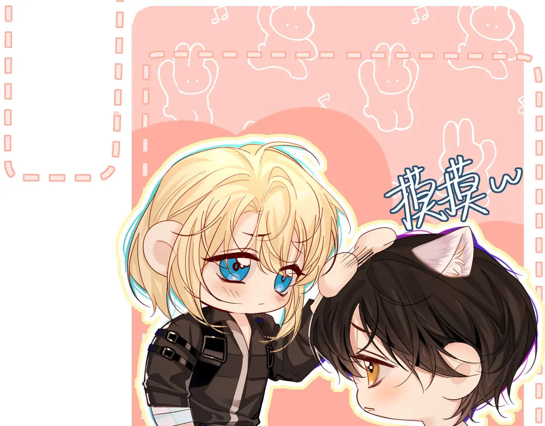 nhân ngư sa ngã chapter 28.1 35