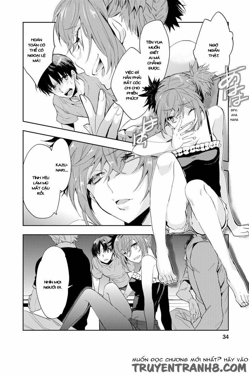 ou-sama game - kigen chapter 16 26