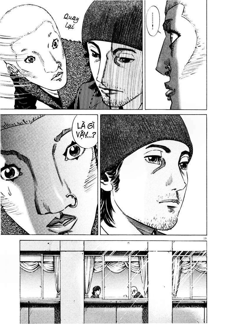 homunculus chapter 15 4