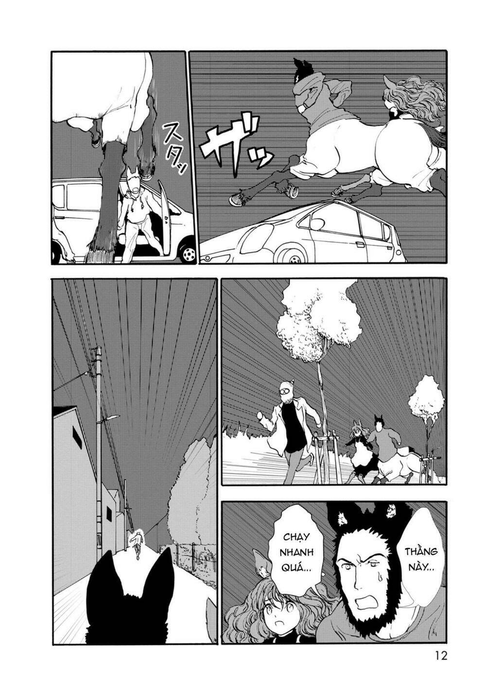 centaur no nayami chapter 30 9