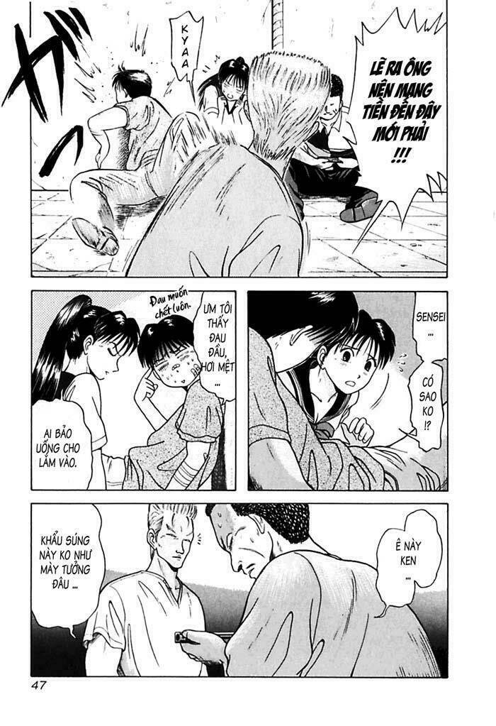 kyoukasho ni nai! chapter 23 6