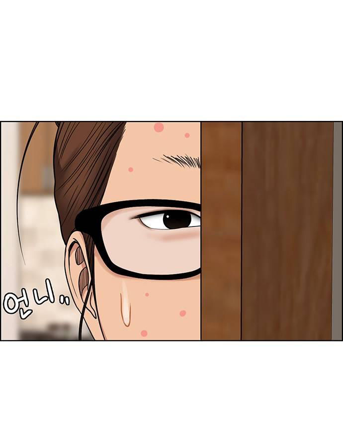 vẻ đẹp đích thực - true beauty chapter 227.2 62