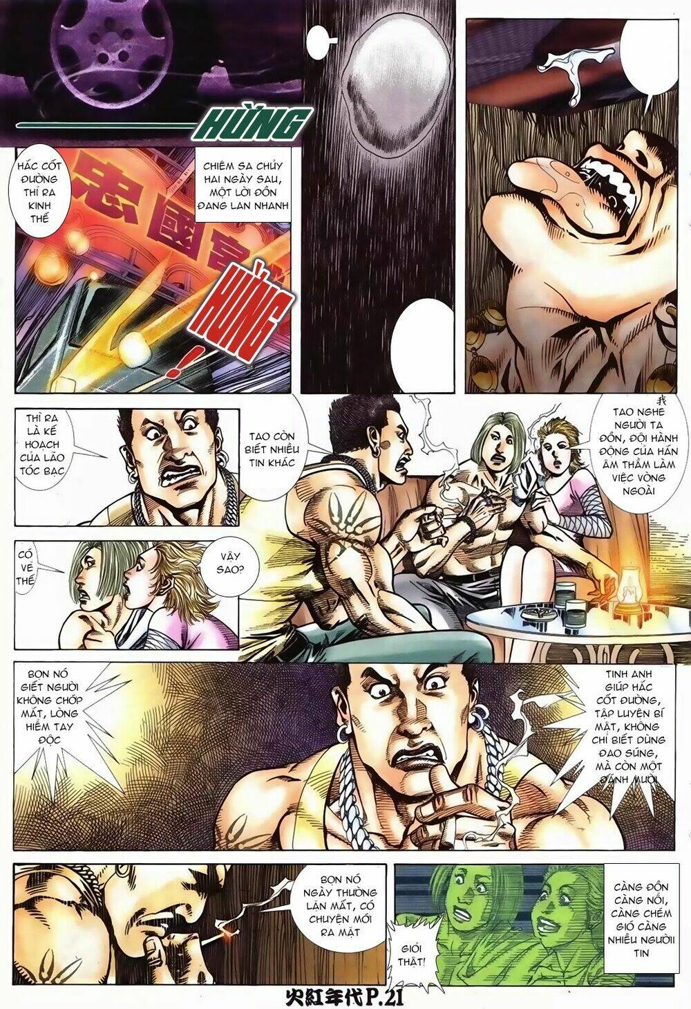 hỏa hồng niên đại hắc cốt đường chapter 97 19