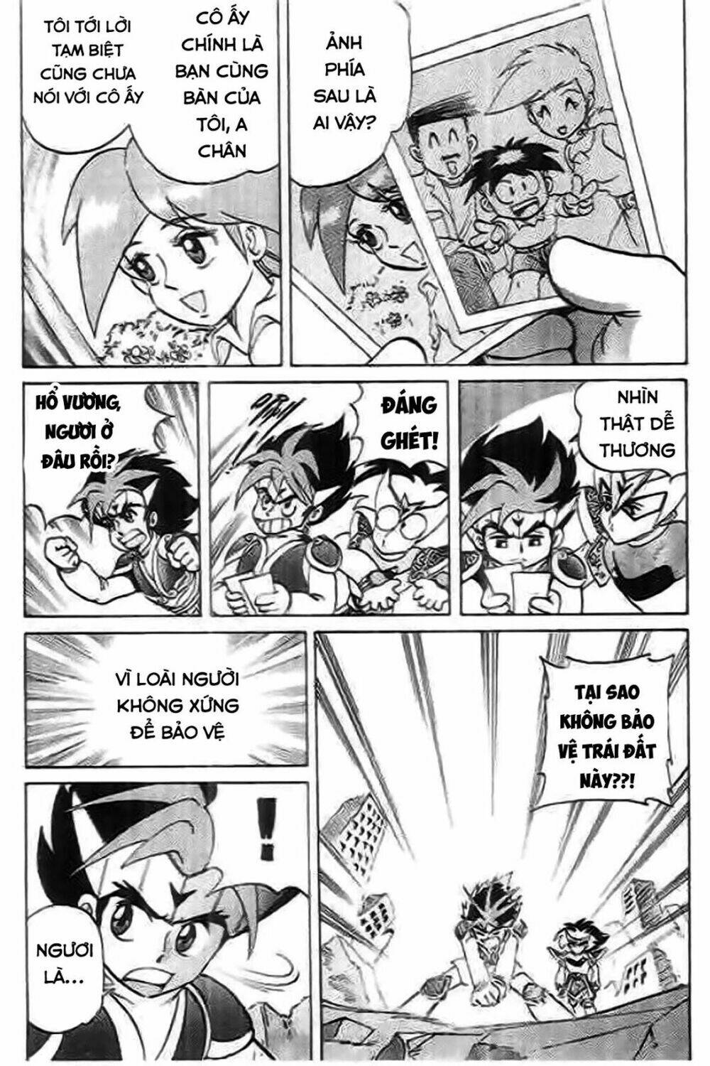 thú vương truyền kì chapter 7 15