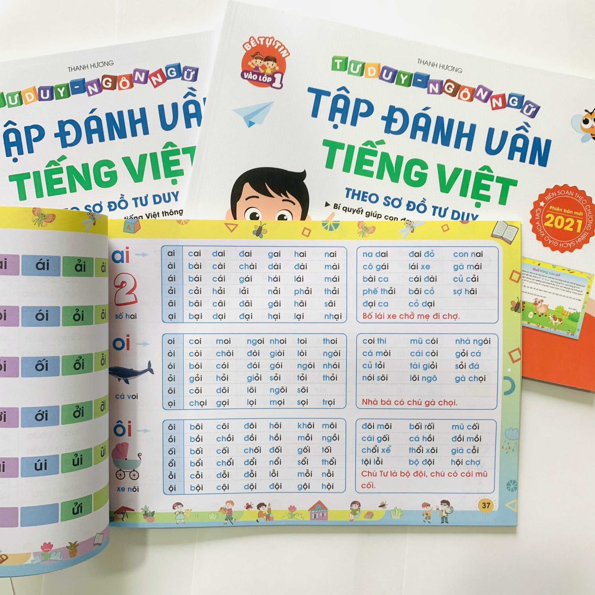 Combo Sách Tập đánh vần Tiếng Việt và Toán tư duy cho trẻ em bản mới nhất 2021 - Tặng kèm bộ thẻ học