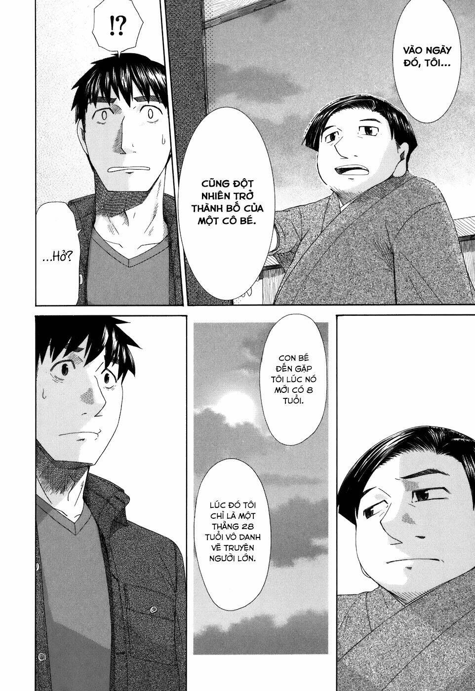 otaku no musume-san chapter 37 26