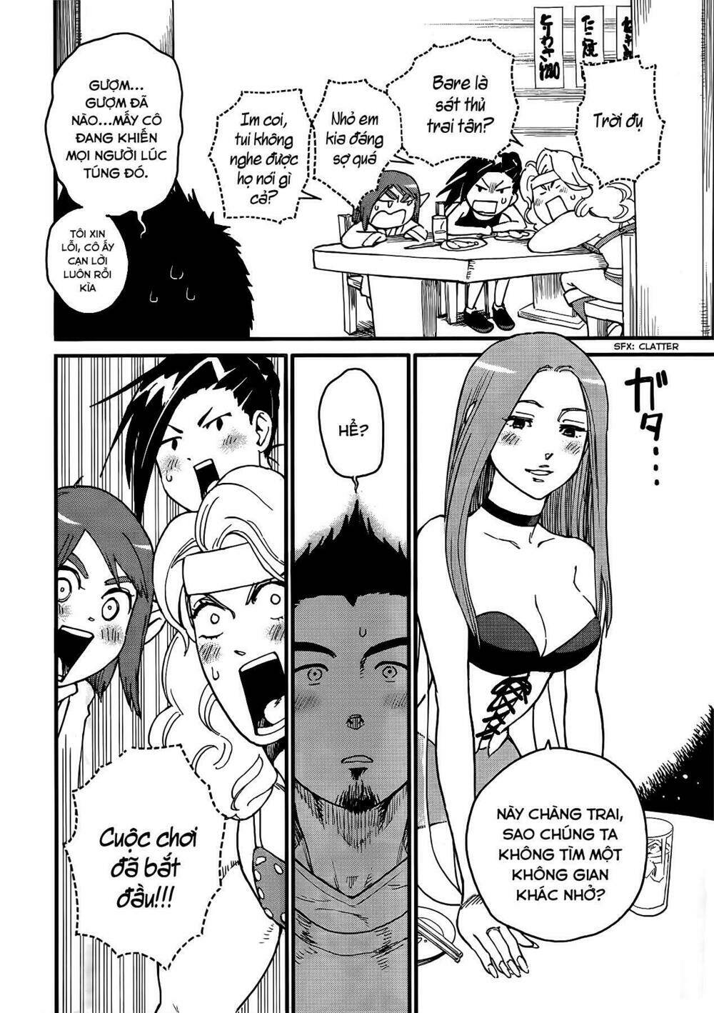 arasa quest chapter 1 33