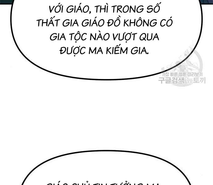 Ma Đạo Chuyển Sinh Ký Chapter 13 - Trang 199