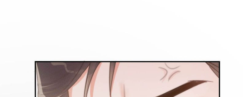 nịch tửu chapter 22 42