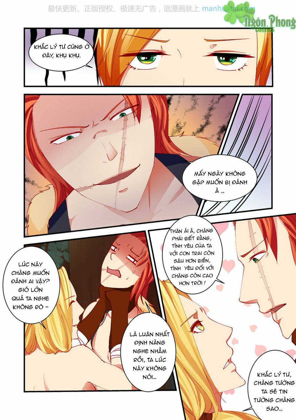 trái tim hoang dã chapter 17 3